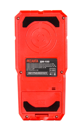 Детектор металла Ресанта ДМ-100-Tehinstrument