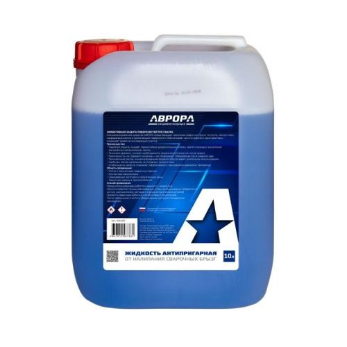 Жидкость антипригарная от налипания сварочных брызг АВРОРА-Tehinstrument