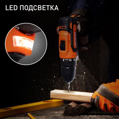 Дрель-шуруповерт аккумуляторная Patriot BR 119 Li-Tehinstrument