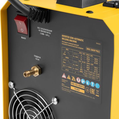 Инверторный полуавтоматический сварочный аппарат Denzel IMIG-200SP Pulse-Tehinstrument