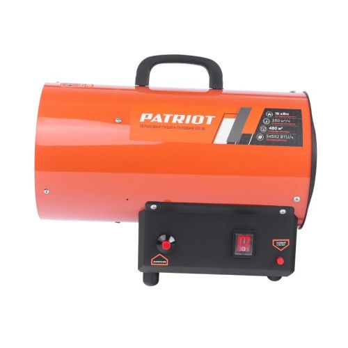 Тепловая пушка газовая Patriot GS 16-Tehinstrument