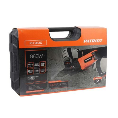Перфоратор Patriot RH 263Q-Tehinstrument