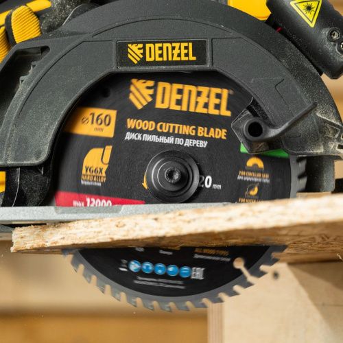 Пильный диск по дереву ф160х 20 мм, 48 зубьев Denzel-Tehinstrument