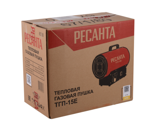 Тепловая газовая пушка Ресанта ТГП-15E-Tehinstrument