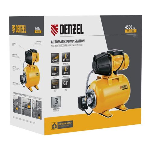 Насосная станция Denzel PS1100С-Tehinstrument