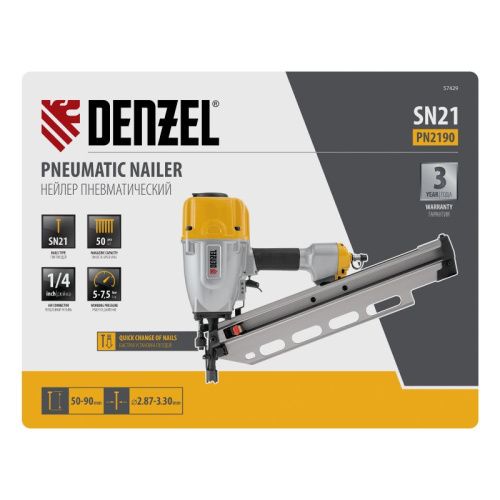 Нейлер пневматический PN2190 для гвоздей SN21 от 50 до 90 мм Denzel-Tehinstrument