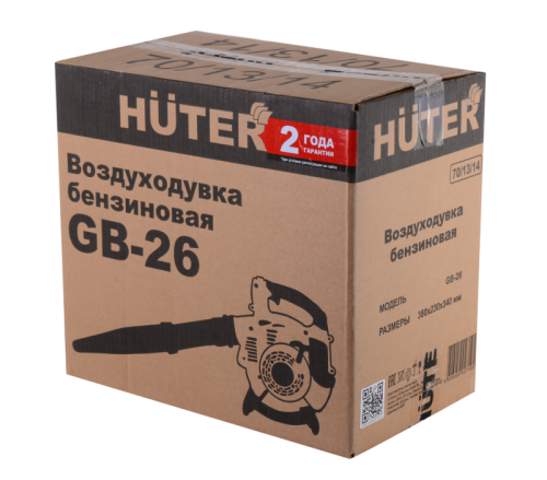 Воздуходувка бензиновая GB-26 Huter-Tehinstrument