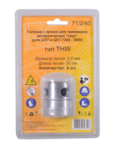 Головка с леской для триммеров металлическая “паук” Huter (для GGT и GET-1200 - 2000)-Tehinstrument