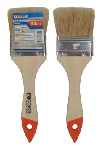 Кисть плоская "Практик" 2" (50мм), натуральная щетина СОЮЗ-Tehinstrument