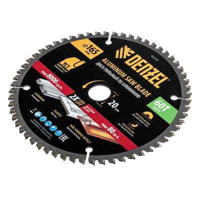 Пильный диск по алюминию ф165 х 20 мм, 60 зубьев Denzel-Tehinstrument