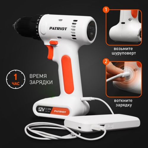 Дрель-шуруповерт аккумуляторная Patriot BR 113 Li-Tehinstrument