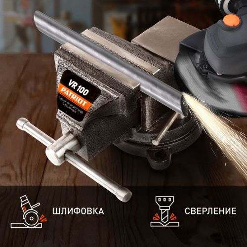 Тиски слесарные Patriot VR 100-Tehinstrument