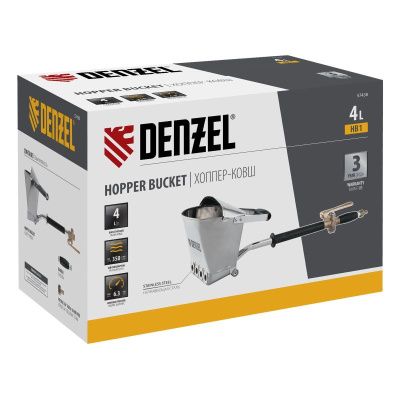 Хоппер-ковш Denzel HB1, 4 л-Tehinstrument