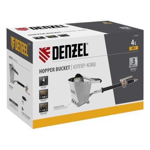Хоппер-ковш Denzel HB1, 4 л-Tehinstrument