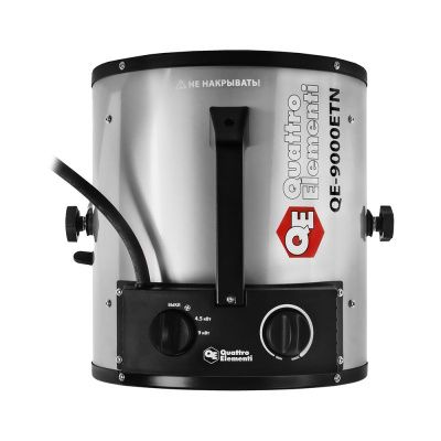 Нагреватель воздуха электрический с ТЭН QUATTRO ELEMENTI QE-9000 ETN  — цилиндр-Tehinstrument