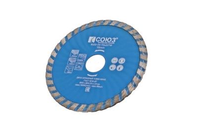 Алмазный диск TURBO WAVE, эффективное охлаждение корпуса, 115х22,2, Союз-Tehinstrument