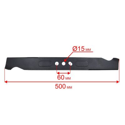 Нож для газонокосилки оригинальный DDE 20" LM 51  / WYS21-WD  ->246-623-00321 "-Tehinstrument