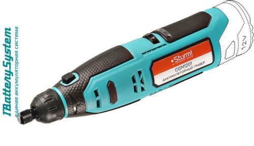 Гравер аккумуляторный  Sturm CGM1201 1BatterySystem12V-Tehinstrument