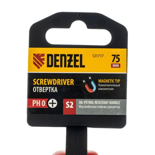 Отвертка, PH0х75 мм, S2, 3к рукоятка Denzel-Tehinstrument