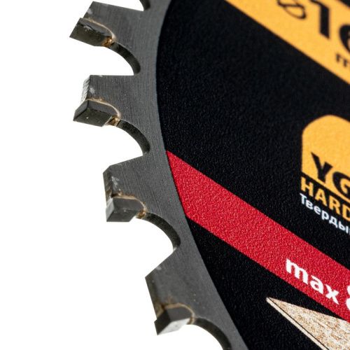 Пильный диск по дереву ф165 х 20 мм, 36 зубьев Denzel-Tehinstrument