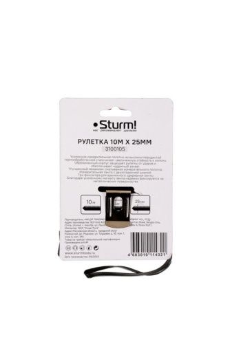 Рулетка10x25мм,  Sturm-Tehinstrument