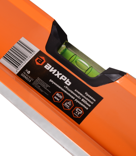 Уровень алюминиевый «Усиленный» 800мм 3 глазка фрезерованный Вихрь-Tehinstrument