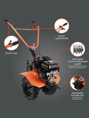 Мотоблок бензиновый Patriot Калуга-Tehinstrument