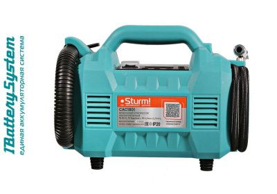 Аккумуляторный компрессор  Sturm CAC1801 1BatterySystem-Tehinstrument