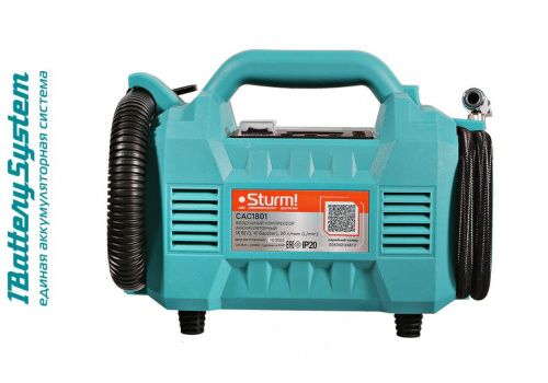 Аккумуляторный компрессор  Sturm CAC1801 1BatterySystem-Tehinstrument