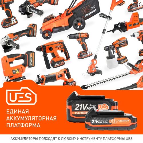 Машина углошлифовальная аккумуляторная Patriot AG 125 Li UES-Tehinstrument