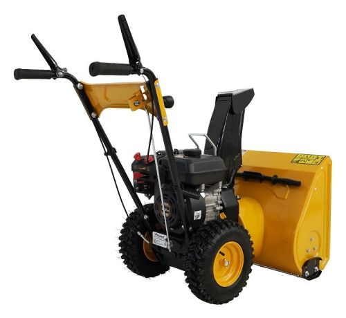 Habert Снегоуборщик HBM24-F(KC212)-Tehinstrument