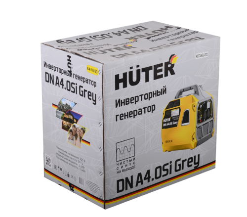 Инверторный генератор Huter DN A4,0SI Grey-Tehinstrument