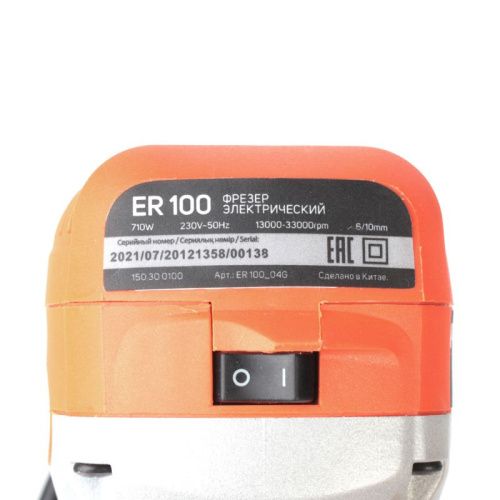 Фрезер электрический Patriot ER 100-Tehinstrument
