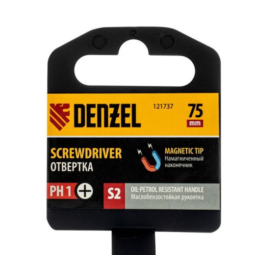 Отвертка, PH1х75 мм, S2, 3к рукоятка Denzel-Tehinstrument