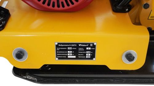 Виброплита Habert H-C80TH (GX160)-Tehinstrument
