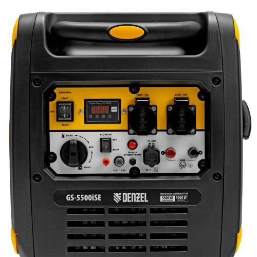 Генератор инверторный Denzel GS-5500iSE-Tehinstrument