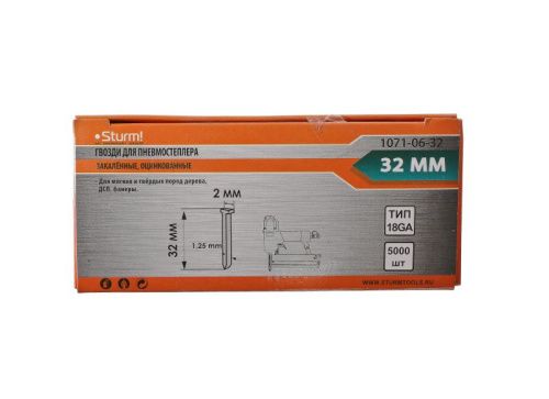 Гвозди для пневмо степлера  Sturm 1071-06-32-Tehinstrument