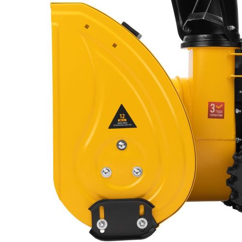 Бензиновая снегоуборочная машина Denzel SBM 610DT PRO-Tehinstrument