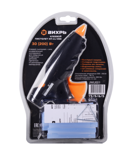 Клеевой пистолет КП-11/200 Вихрь-Tehinstrument