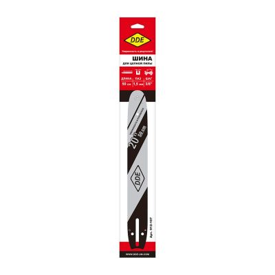 Шина пилы цепной сварная DDE 20"/ 50 см 3/8"-1,5-72 зв  проф.-Tehinstrument