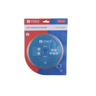Алмазный диск со сплошным алмазным слоем, 180х22,2, Союз-Tehinstrument