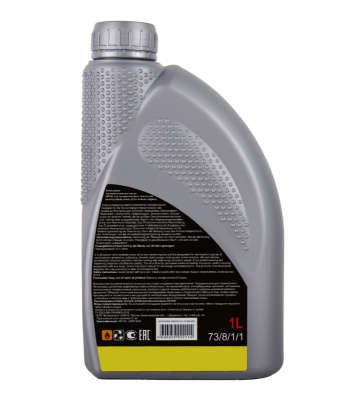 Масло моторное 10W-40 полусинтетическое для четырёхтактных двигателей Huter-Tehinstrument