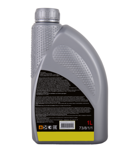 Масло моторное 10W-40 полусинтетическое для четырёхтактных двигателей Huter-Tehinstrument