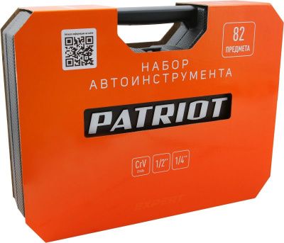 Набор автоинструмента PATRIOT SSP 82-Tehinstrument