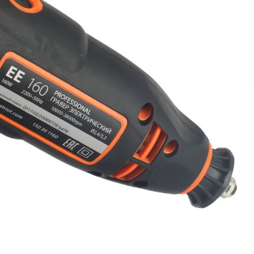 Гравер электрический с гибким валом Patriot EE 160-Tehinstrument