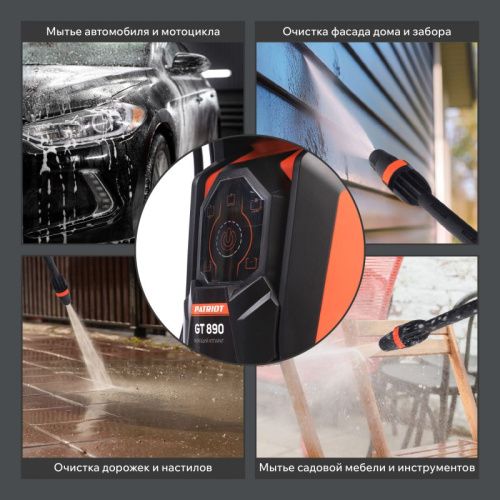 Моющий аппарат PATRIOT GT890 Imperial-Tehinstrument