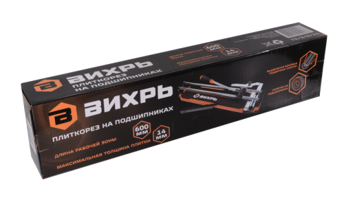 Плиткорез на подшипниках Вихрь 600 мм-Tehinstrument