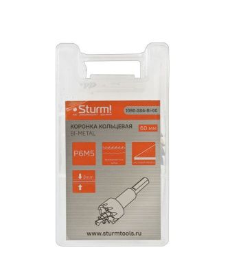 Коронка биметаллическая, 60 мм, по тонколистовому металлу, центрирующее сверло,  Sturm-Tehinstrument