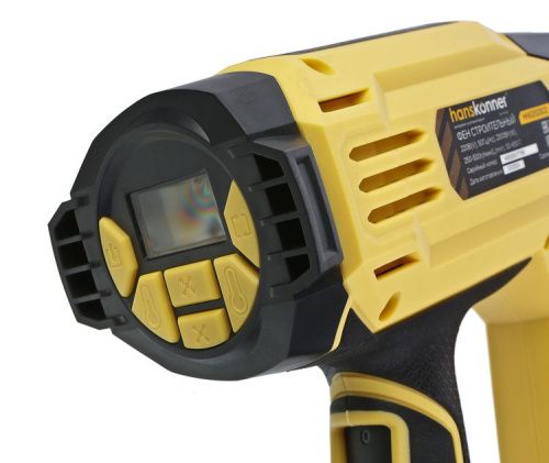 Фен технический Hanskonner PLATINUM HHG2023CD-Tehinstrument