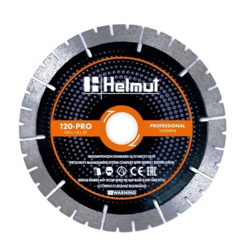 Диск алмазный Helmut 120х20х1.8-Tehinstrument
